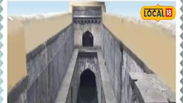 बाजीराव