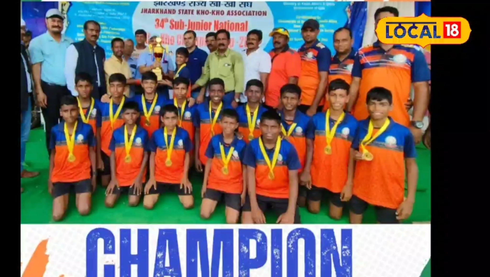 साताऱ्याचा खो-खो स्टार प्रसाद बळीपला राष्ट्रीय स्तरावर 'भरत' पुरस्कार!