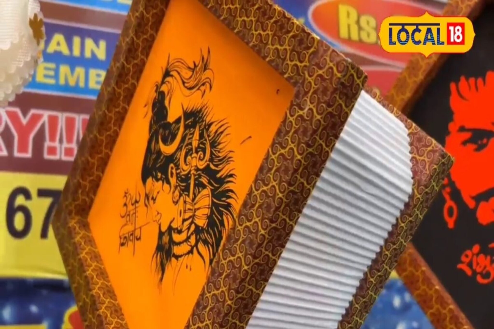 घरच्या घरी बनवा ट्रेंडिंग कंदील, नेमकं काय कराल, जाणून घ्या सोपी प्रोसेस