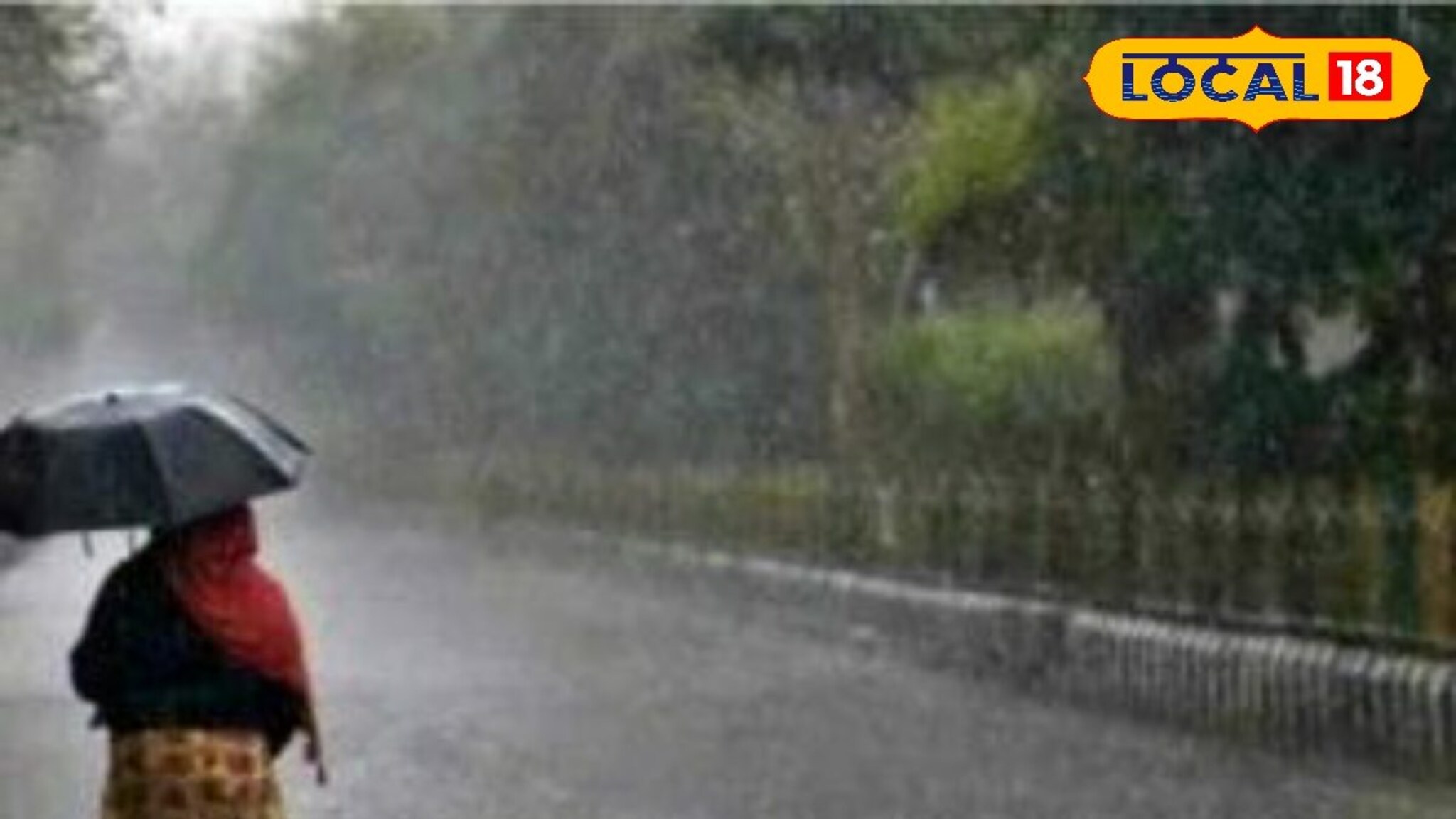 पश्चिम महाराष्ट्रात आजही जोरदार पावसाचा इशारा, तुमच्या जिल्ह्यात काय स्थिती?