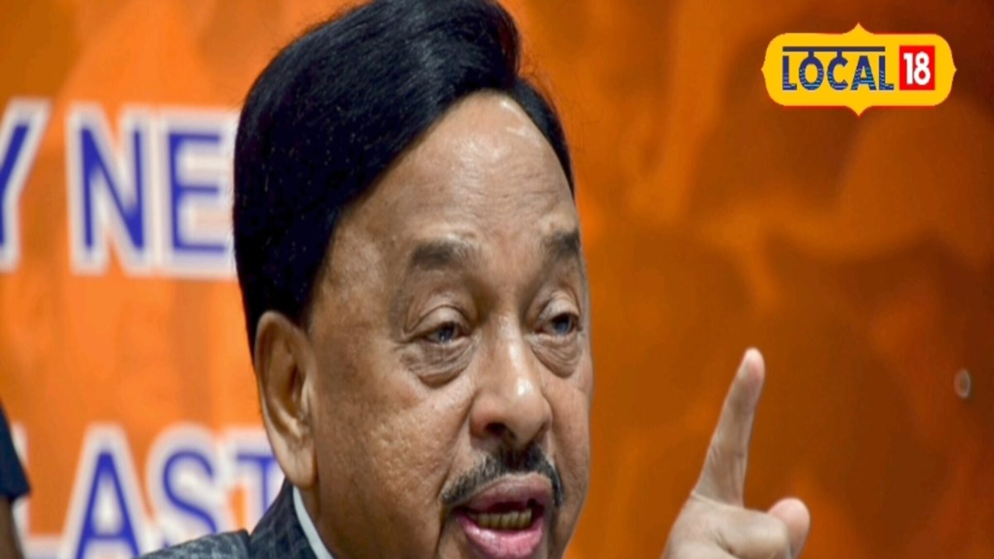 कोकणातील राजकीय बदलाचे वारे, कसं होतं येथील आधीचं राजकारण?