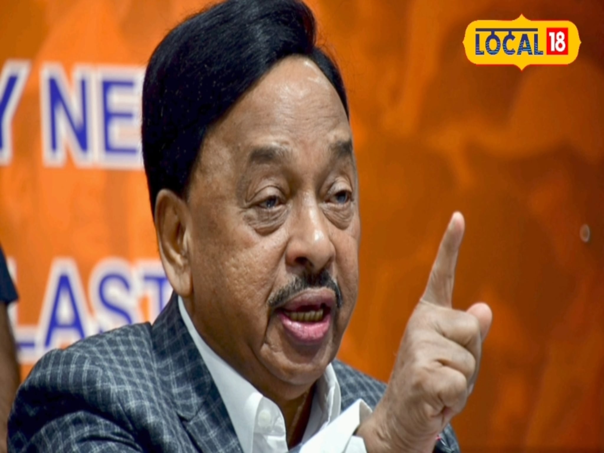 कोकणातील राजकीय बदलाचे वारे, कसं होतं येथील आधीचं राजकारण?
