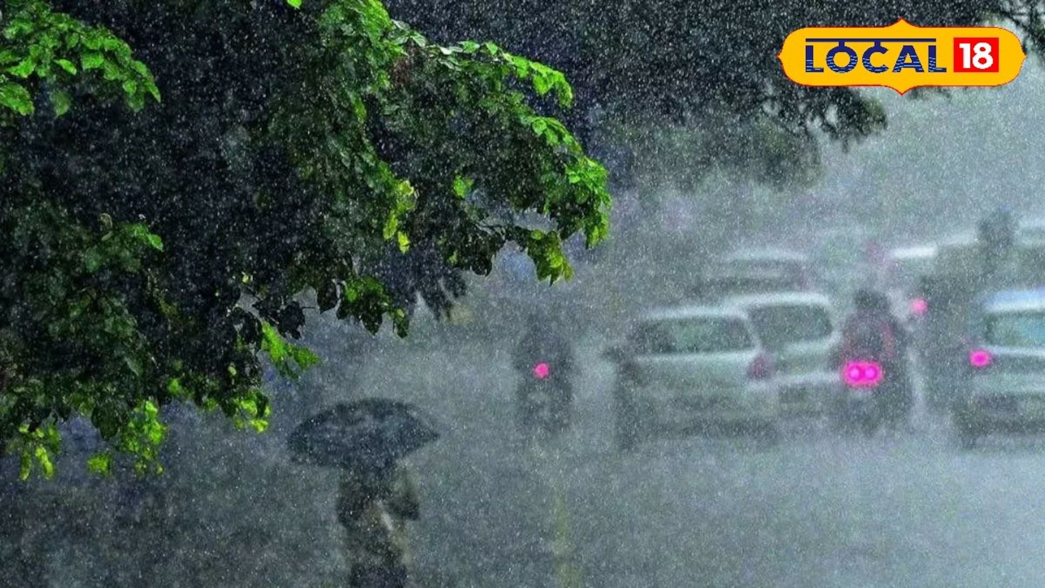 साताऱ्यात पावसाचं तुफान! पश्चिम महाराष्ट्राला पुन्हा इशारा, आजचं अपडेट पाहिलं का?