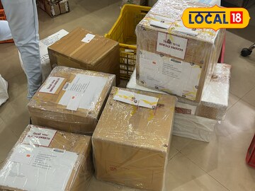 विदेशात