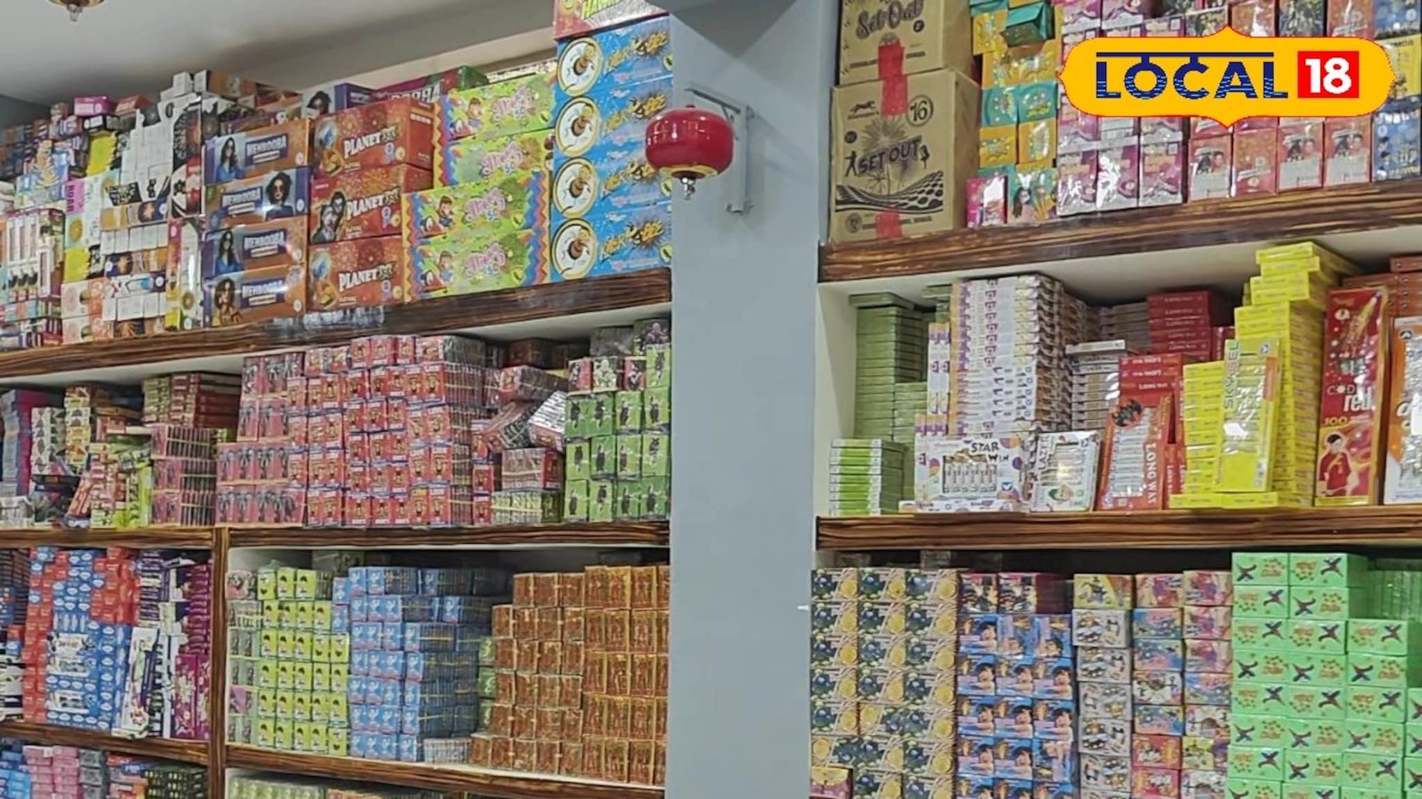 महाराष्ट्राची शिवाकाशी: तेरखेडा फटाके निर्मितीतून स्थानिक अर्थव्यवस्थेत तेजी