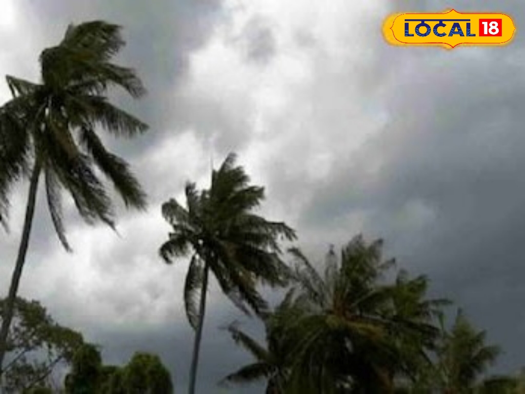 मराठवाड्यात पावसाची दिवाळी, आज पुन्हा जोरधार, कुठं होणार पाऊस?