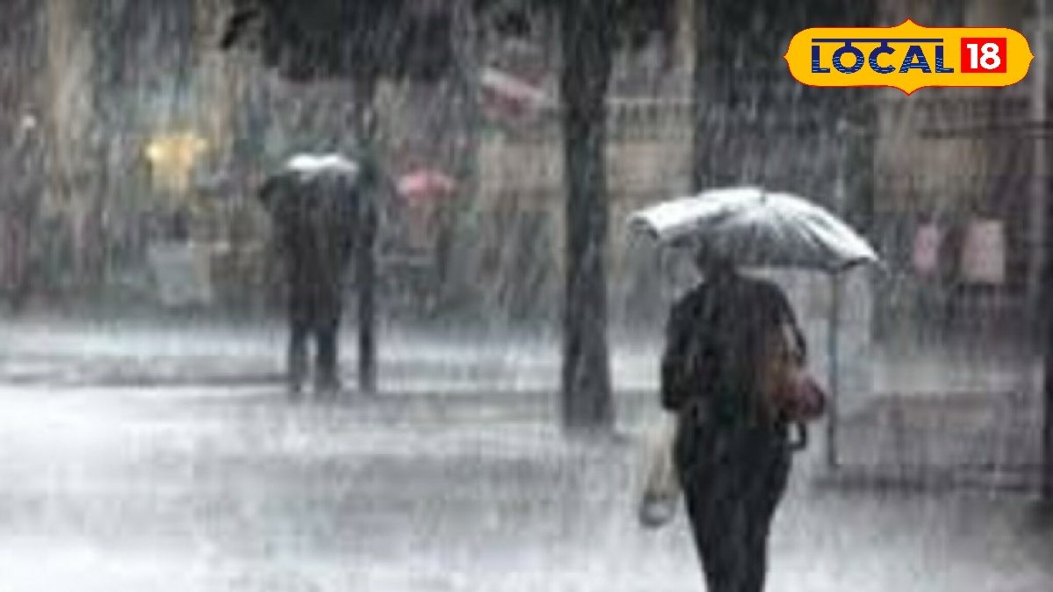 Weather Forecast: सुट्टीदिवशी हजेरी! पश्चिम महाराष्ट्रात पुन्हा पाऊस, 3 जिल्ह्यांना अलर्ट