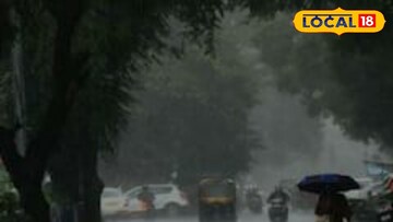 राज्यात