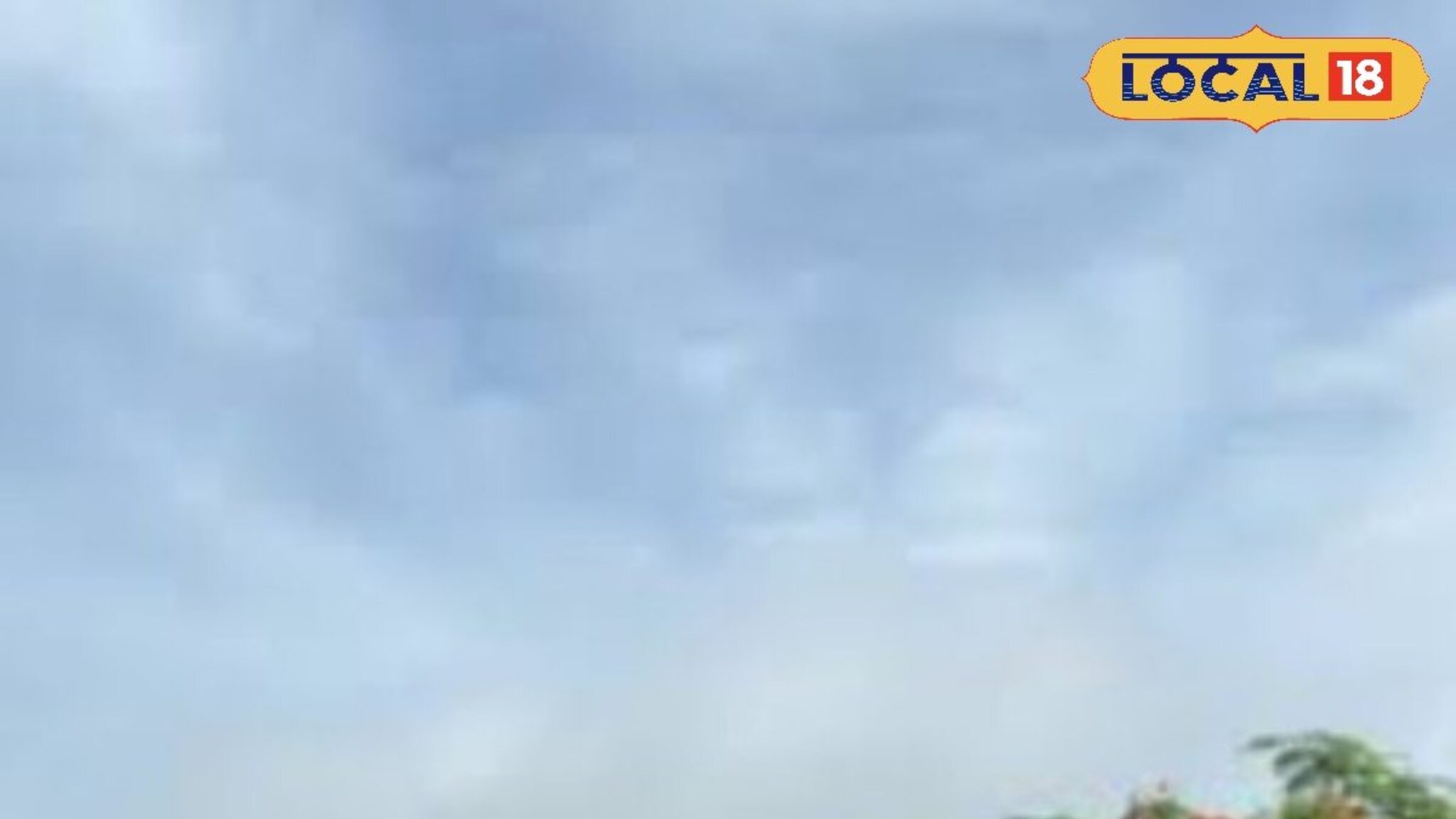 पाऊस घेणार विश्रांती, मुंबईत वाढणार उष्णता, कोकणातील हवामान अंदाज इथं पाहा