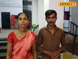 पती पत्नी पती पत्नी