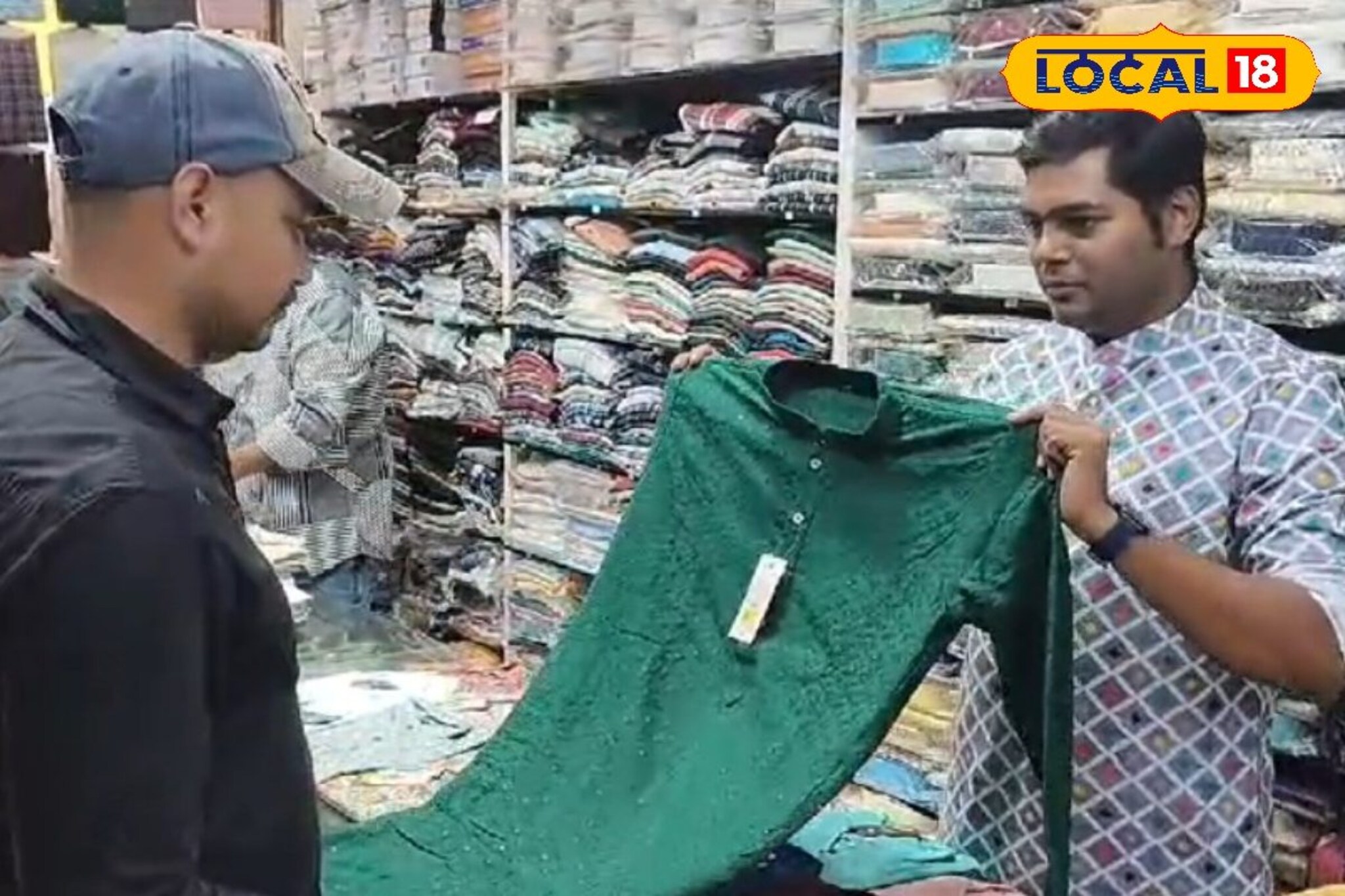 भाऊबीजेला भावाला द्या सुंदर अन् आकर्षक कुर्ता, भरपूर व्हरायटी, किंमतही कमी