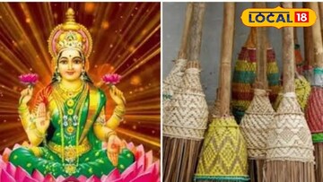 दिवाळीत