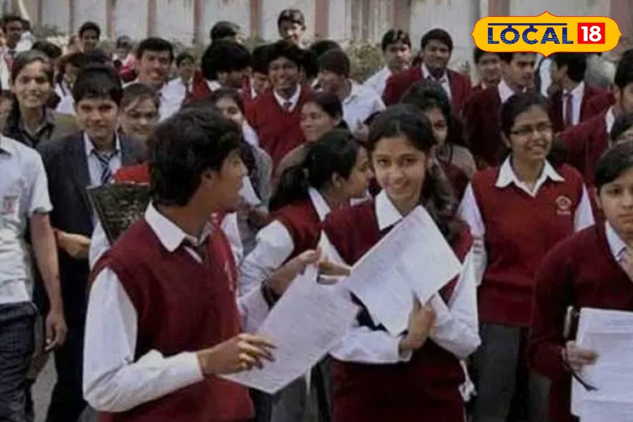 विद्यार्थ्यांना उच्च शिक्षणाची संधी, या शिष्यवृत्तीसाठी अर्ज करण्याचा आज शेवट...