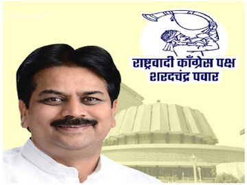 हर्षवर्धन पाटील