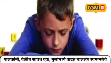 प्रतिकात्मक