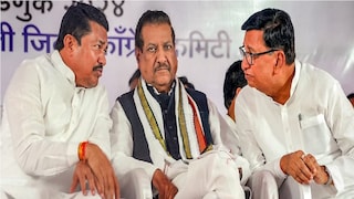 काँग्रेस