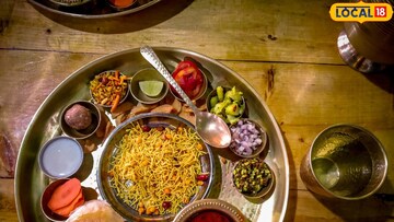 स्पंदन मिसळ