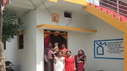 प्रधानमंत्री आवास योजना प्रधानमंत्री आवास योजना