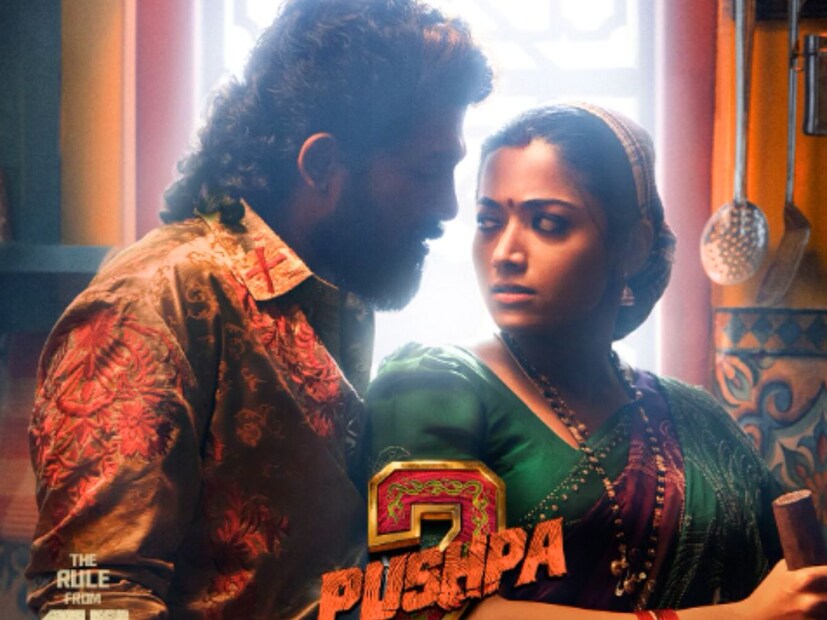 पुष्पा 2 रिलीज झाल्यानंतरचे चार दिवस अत्यंत महत्त्वाचे आहेत. टाइम्स ऑफ इंडियाच्या रिपोर्टनुसार, पुष्पा 2 पहिल्या दिवशी 300 कोटींची कमाई करू शकतो.