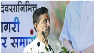 रामराजे नाईक निंबाळकर