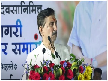 रामराजे नाईक निंबाळकर