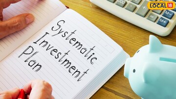 श्रीमंत