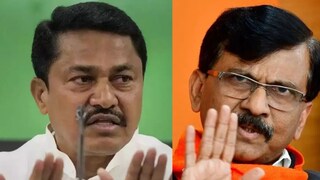 'प्रिटिंग मिस्टेक'ने मविआतील तिढा वाढणार? राऊतांचा काँग्रेसला टोला