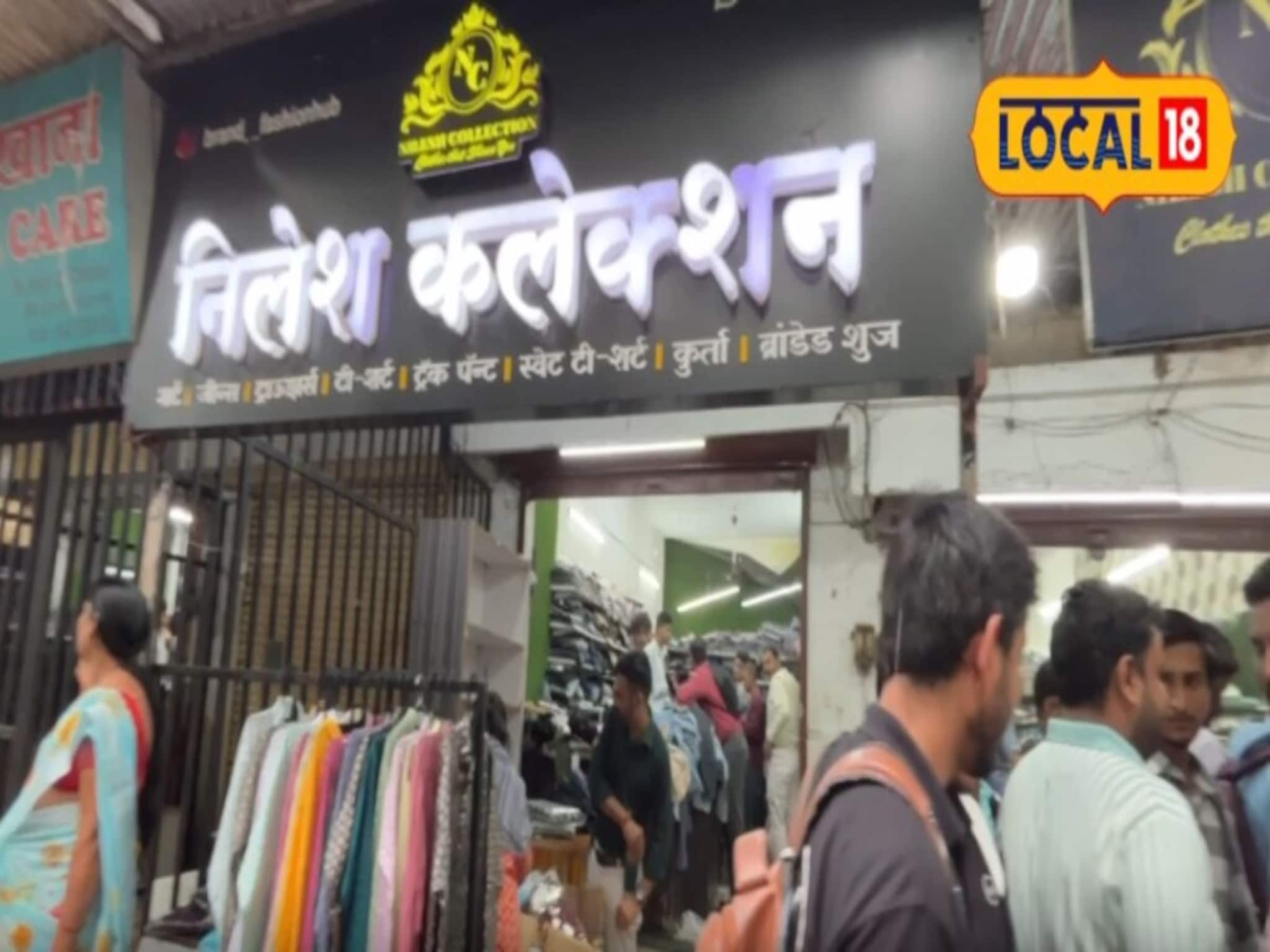 3 वर्षांपूर्वी सुरुवात, आज नाशिकमध्ये स्वत:ची 9 दुकाने, प्रत्येक दुकानातून 5 लाखांची कमाई