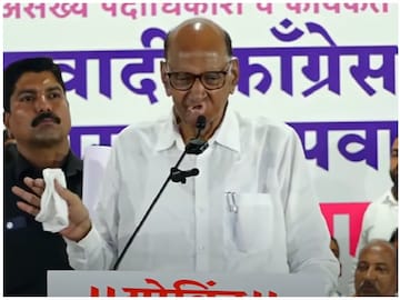 शरद पवार (ज्येष्ठ नेते) शरद पवार (ज्येष्ठ नेते)