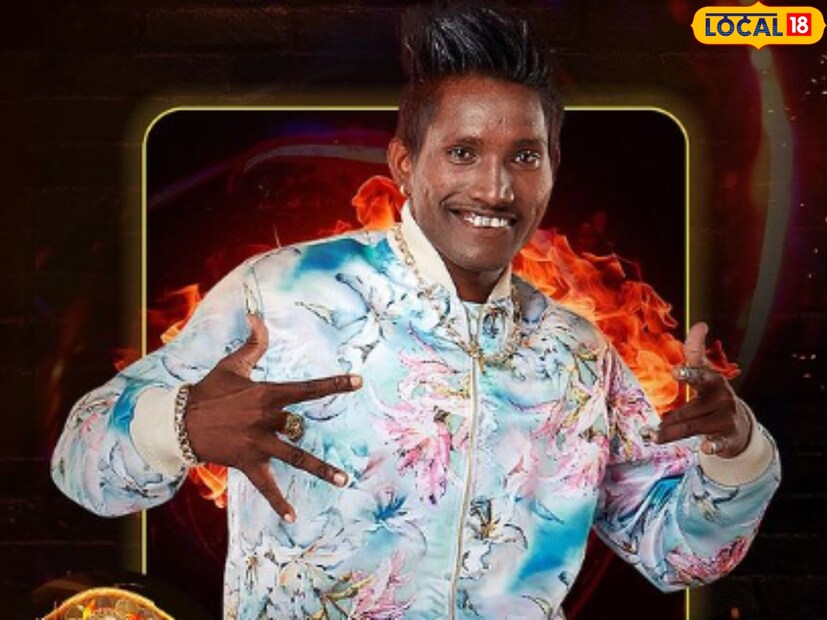 सर्वात महत्त्वाचं म्हणजे 'मीच ट्रॉफी उचलणार' असं सूरज सुरुवातीपासून म्हणायचा. हाच त्याचा आत्मविश्वास भारी होता. तो जिंकल्यावर देश-विदेशातील त्याच्या चाहत्यांनी आनंद व्यक्त केला. परंतु सूरज काही खेळलाच नाही आणि शो जिंकला असं म्हणणाऱ्यांची संख्याही काही कमी नाही. परंतु सूरज घरात शांत असायचा हे खरंय, मात्र जिथं बोलायचंय तिथं तो बरोबर बोलायचा, त्याच्या मित्रांची साथ द्यायचा, टास्कही व्यवस्थित खेळायचा. म्हणूनच त्याला प्रेक्षकांनी अक्षरश: डोक्यावर घेतलं. 