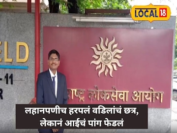 तन्मय