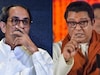 राज तर सोडा, उद्धव यांच्यासोबतही आघाडी नाही, काँग्रेसच्या बड्या नेत्याचं वक्तव्य