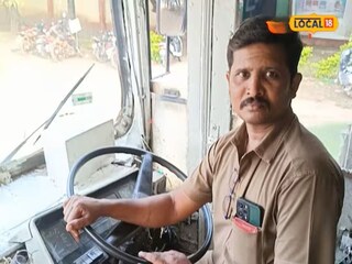 बसचालक लोवराजू बसचालक लोवराजू