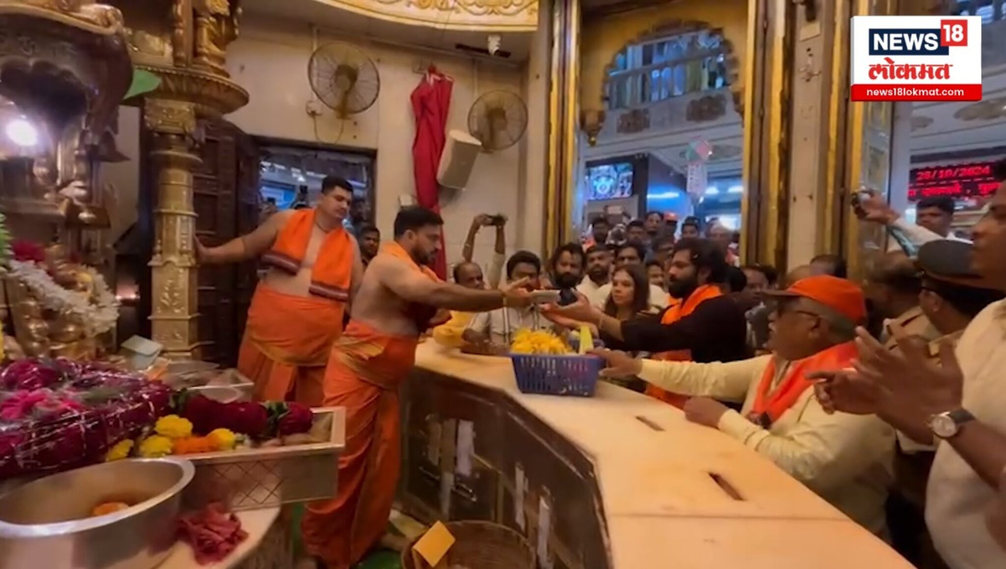 सिद्धिविनायक गणपतीचे दर्शन घेत अमित ठाकरे भरणार उमेदवारीचा अर्ज