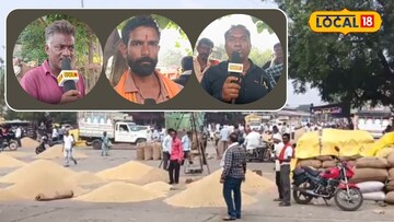 अमरावती