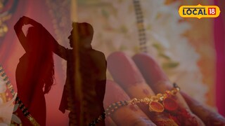 प्रतिकात्मक फोटो