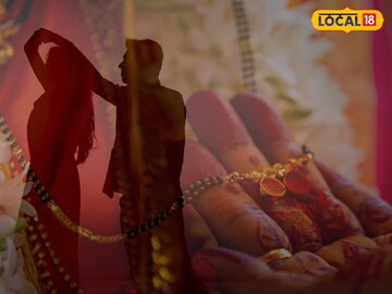 प्रतिकात्मक फोटो प्रतिकात्मक फोटो