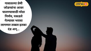 प्रतिकात्मक फोटो प्रतिकात्मक फोटो