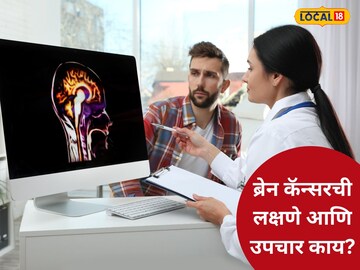 प्रतिकात्मक फोटो