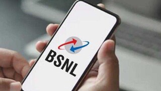 बीएसएनएल बीएसएनएल