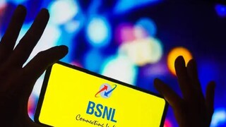 बीएसएनएल