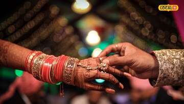 प्रतिकात्मक