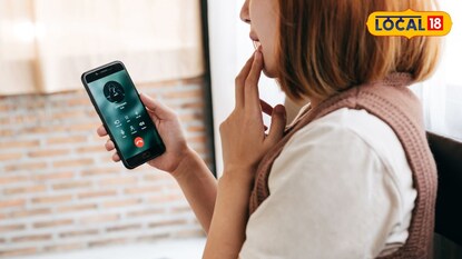 प्रतिकात्मक फोटो प्रतिकात्मक फोटो