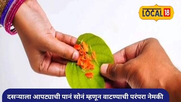 प्रतिकात्मक