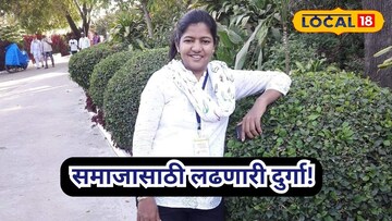 धाराशिव