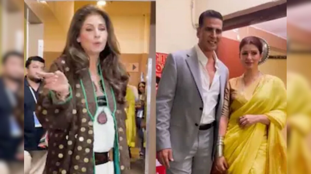 ‘जूनियरों के साथ फोटो नहीं’, डिंपल ने सबके सामने गिराया लेक और दामाद का पानी; वीडियो देखने के बाद नेटिजेंस ने कहा, बुढ़िया…