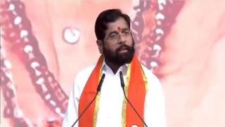 राज्यात आजपासून प्रचाराची रणधुमाळी सुरू, CM शिंदेंची 'या' खास आमदारासाठी पहिली सभा