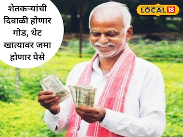 फाईल फोटो