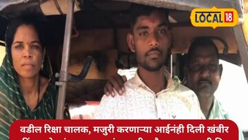 अजिंक्य