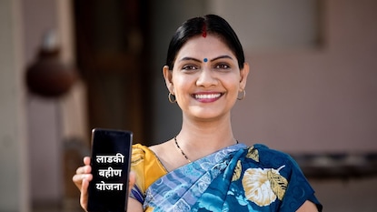 लाडकी बहीण योजना लाडकी बहीण योजना